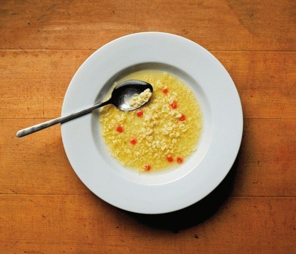 Подредба в супата